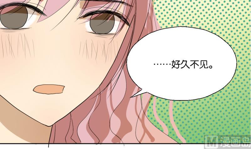 第34话 青梅竹马-第34话