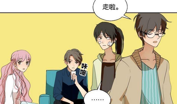 第40话 点个赞吧！-第40话