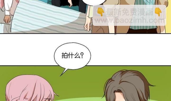 第40话 点个赞吧！-第40话