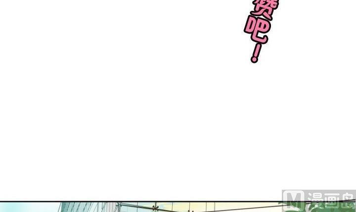 第40话 点个赞吧！-第40话