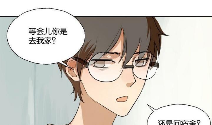 第40话 点个赞吧！-第40话