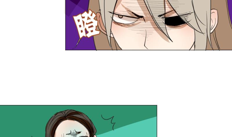 第44话 多事的警察-第44话