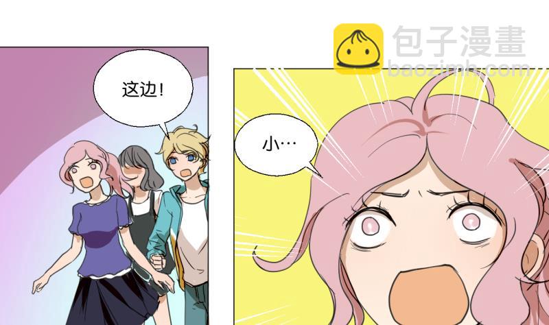 第44话 多事的警察-第44话