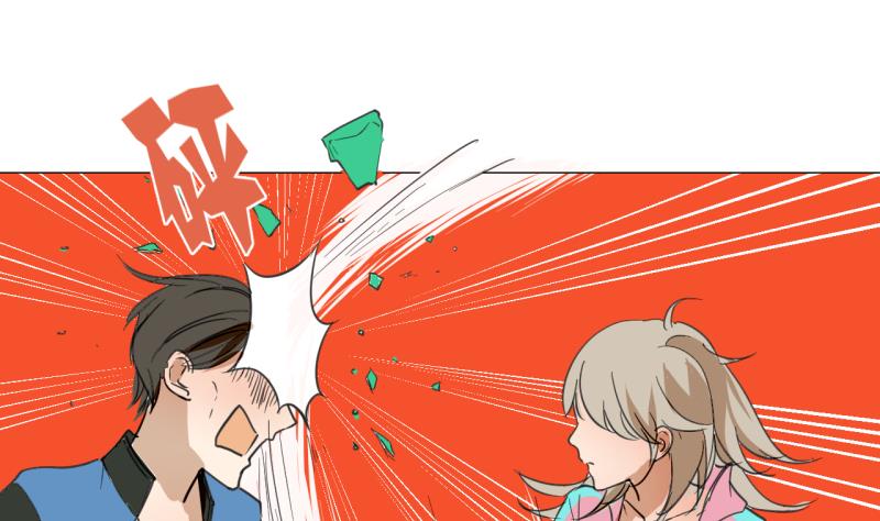 第44话 多事的警察-第44话