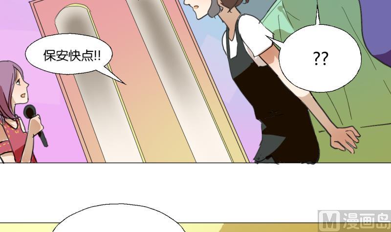 第44话 多事的警察-第44话