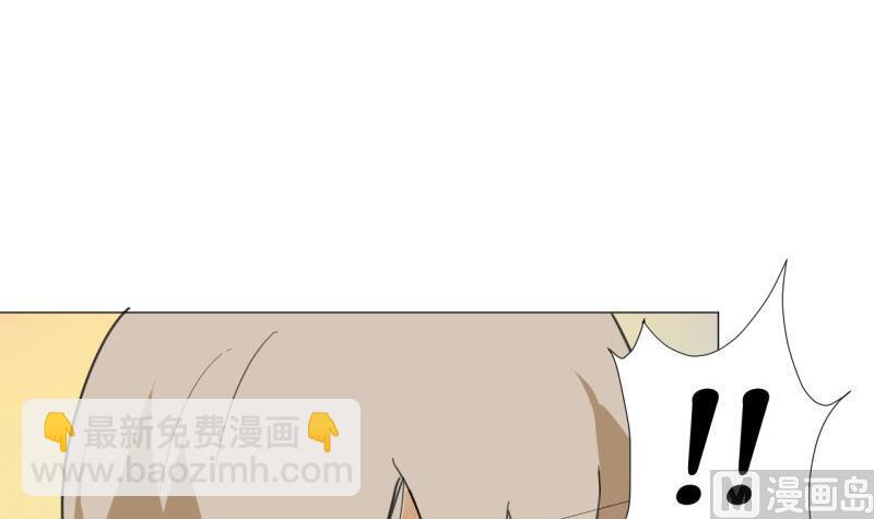 第46话 混乱的经过-第46话