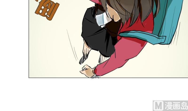 第46话 混乱的经过-第46话