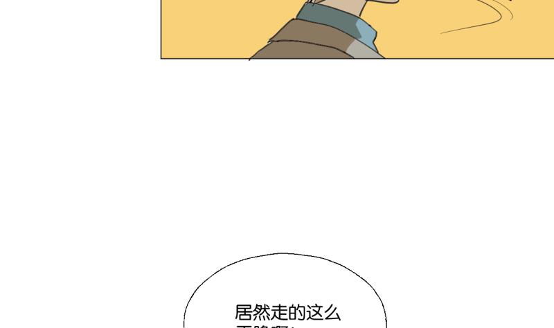 第50话 反馈-第50话