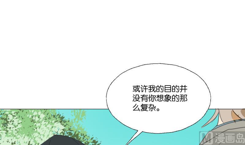 第50话 反馈-第50话