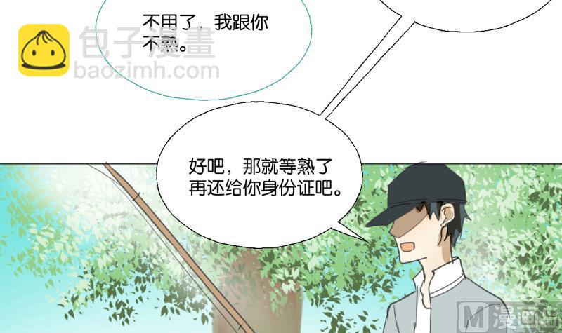 第50话 反馈-第50话