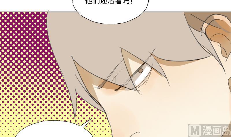 第50话 反馈-第50话