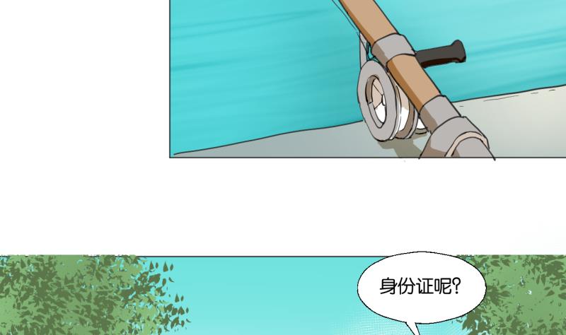 第50话 反馈-第50话