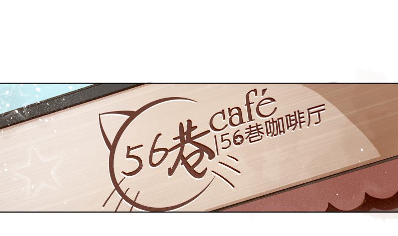 第06话 陪我去打工-第6话