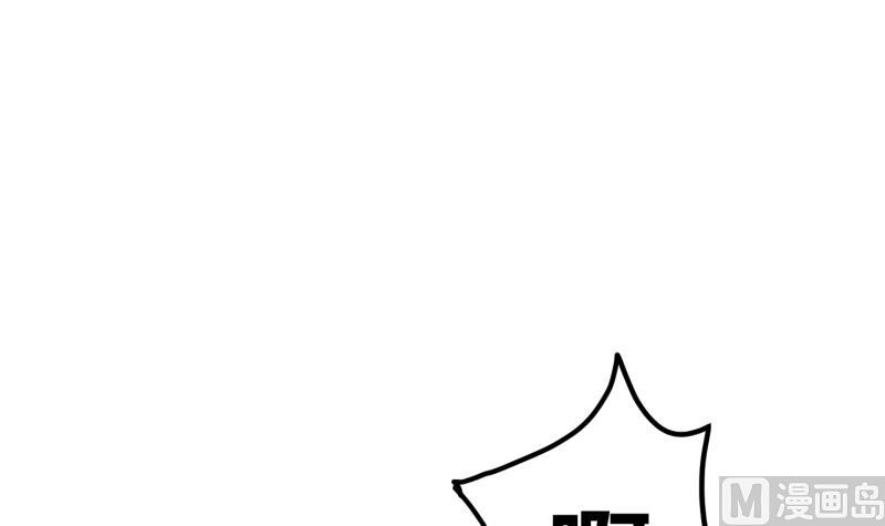 第54话 约会-第54话
