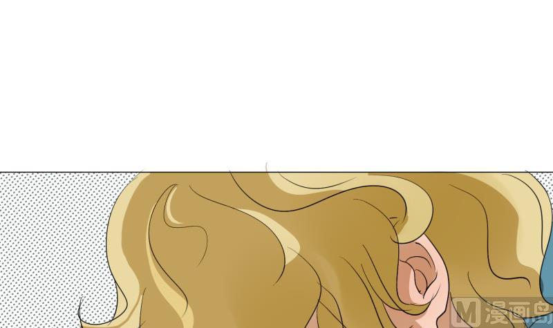 第54话 约会-第54话
