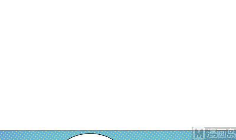 第54话 约会-第54话