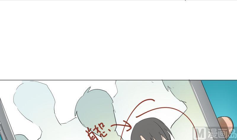 第56话 肖恕-第56话