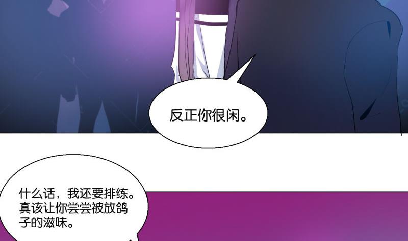 第58话 身份证(1/2)-第58话