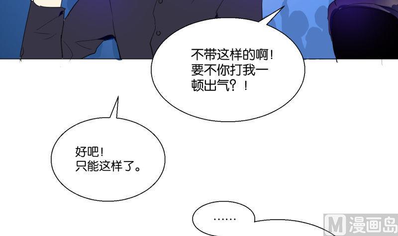 第58话 身份证(1/2)-第58话