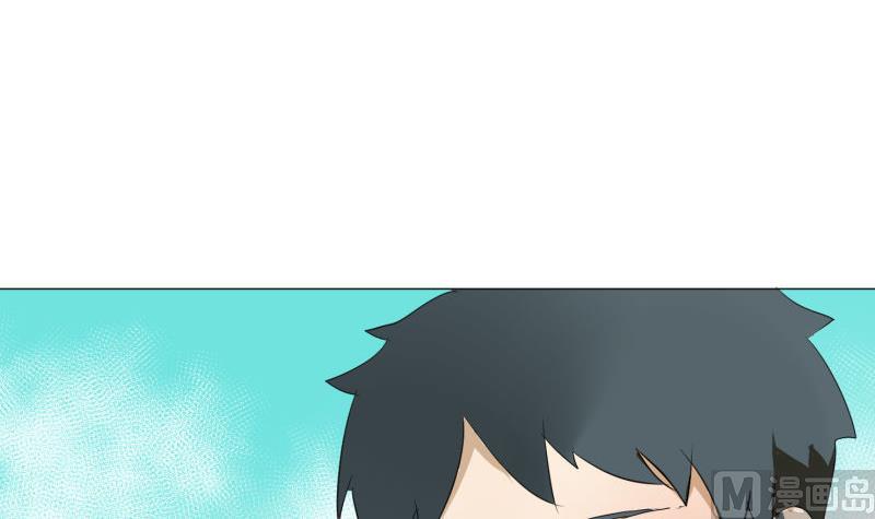 第58话 身份证(1/2)-第58话
