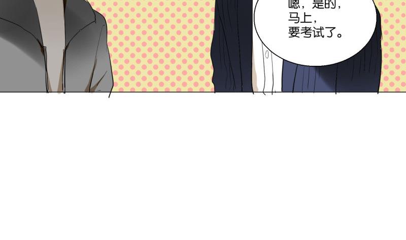 第60话 日记(1/2)-第60话