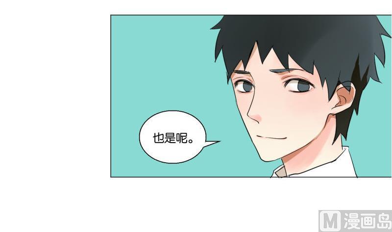 第60话 日记(1/2)-第60话