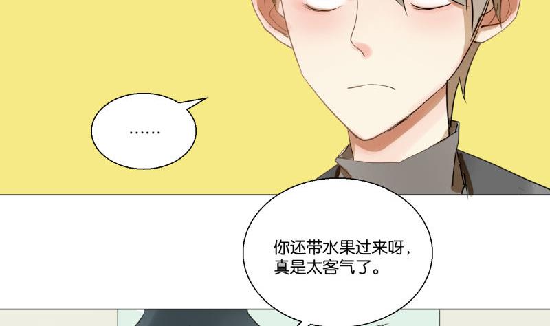 第60话 日记(1/2)-第60话