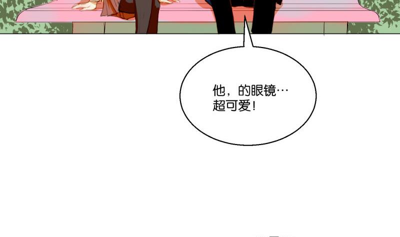 第62话 眼镜2-第62话