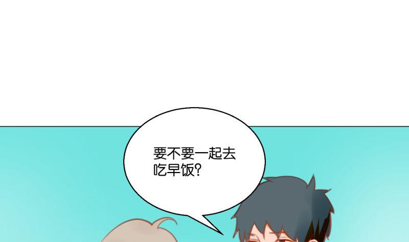 第64话 早晨-第64话