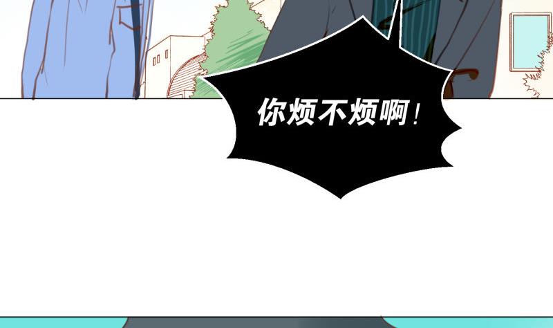 第64话 早晨-第64话