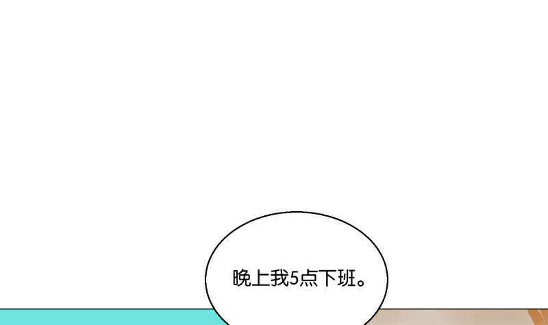 第64话 早晨-第64话