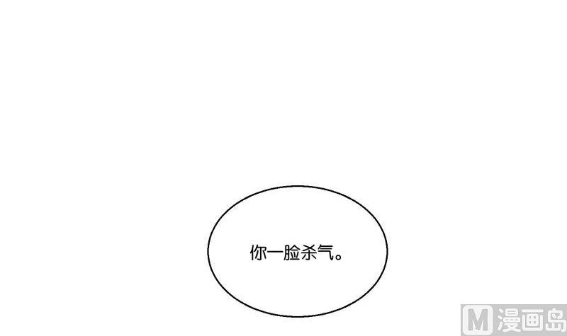 第64话 早晨-第64话