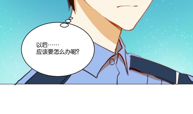 第64话 早晨-第64话
