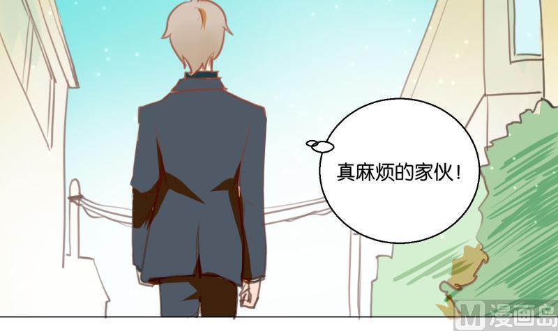 第64话 早晨-第64话