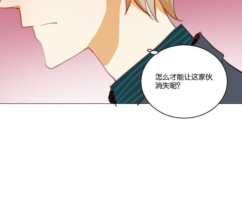 第64话 早晨-第64话