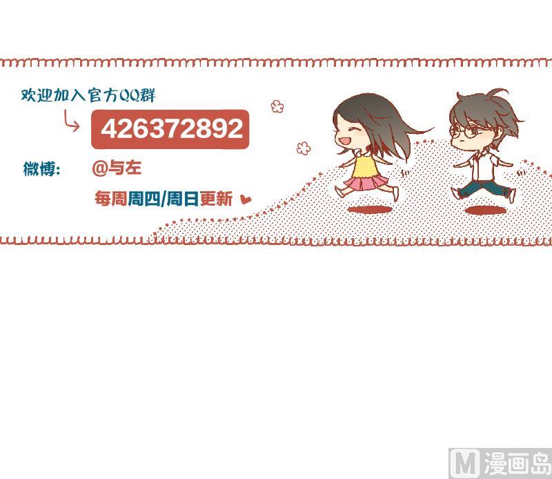 第64话 早晨-第64话