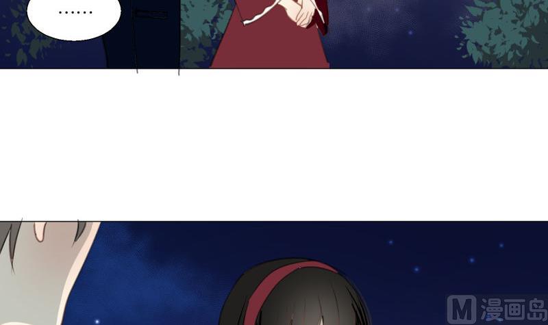 第70话 晚饭吃面-第70话
