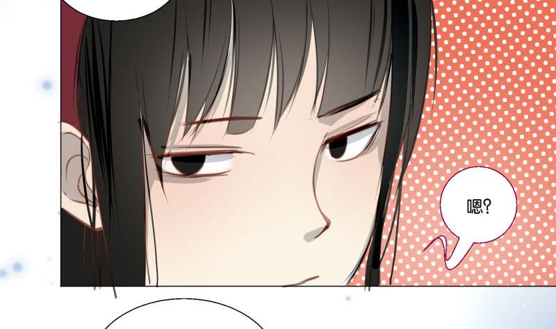 第70话 晚饭吃面-第70话