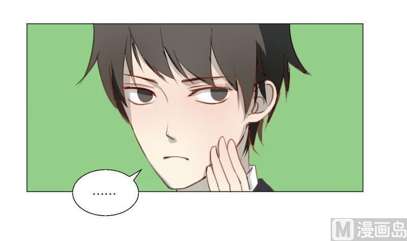 第70话 晚饭吃面-第70话