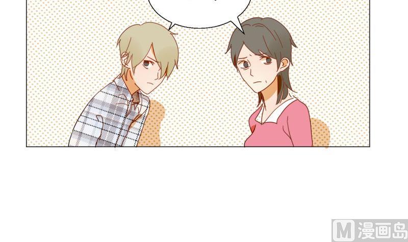 第72话 哥哥-第72话