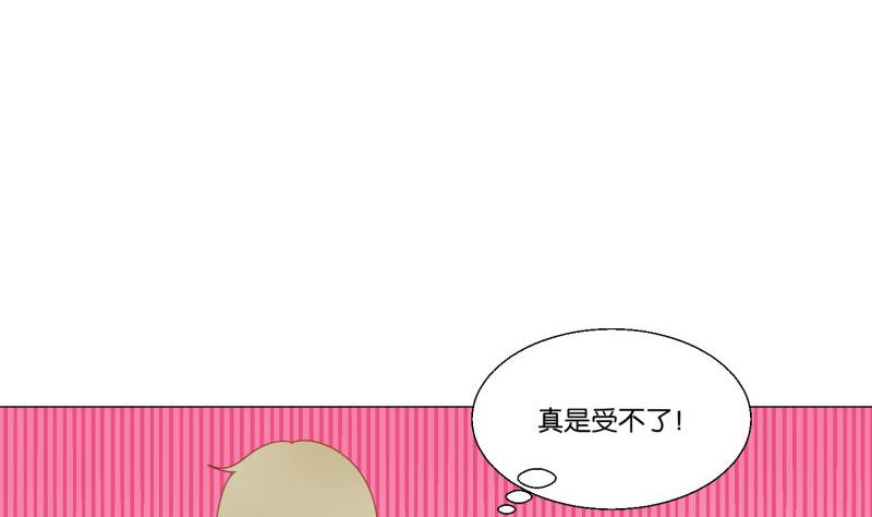 第72话 哥哥-第72话
