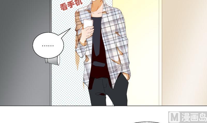 第72话 哥哥-第72话