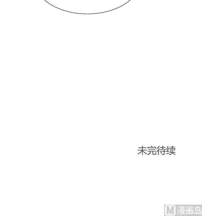 第72话 哥哥-第72话