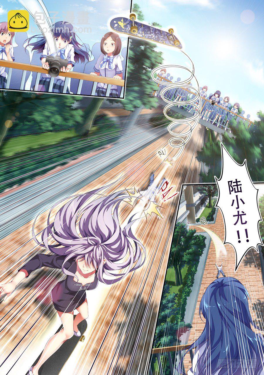 67.蛋糕怎么能过期(II)-第68话