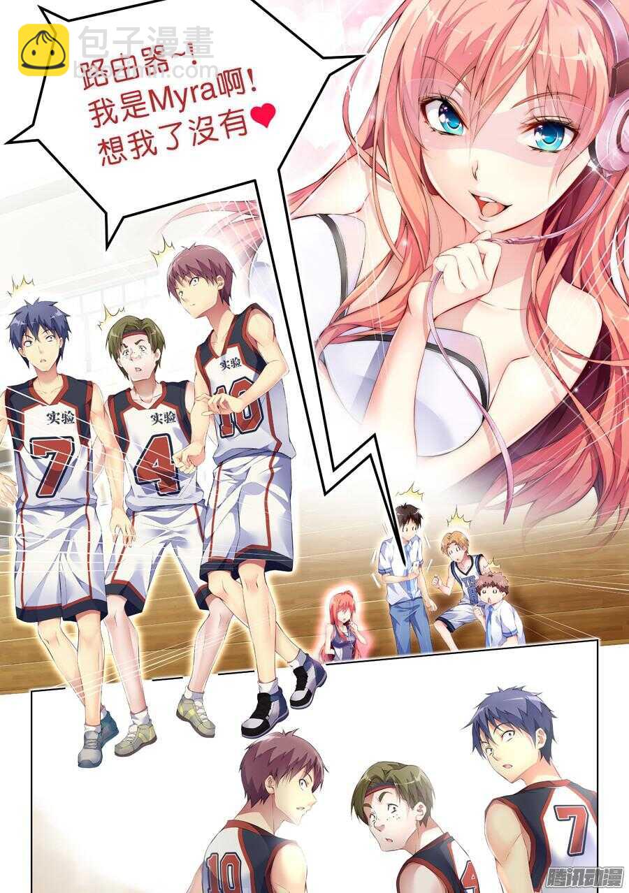 77.比赛有什么友谊(II)-第78话