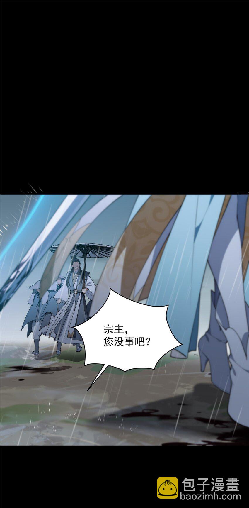 01-第2话