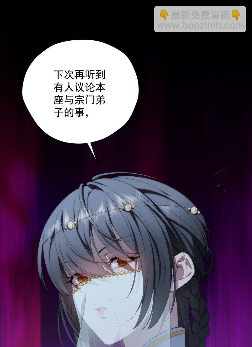 01-第2话