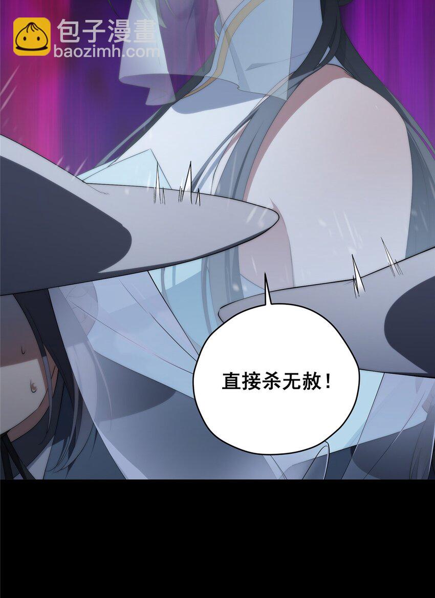 01-第2话