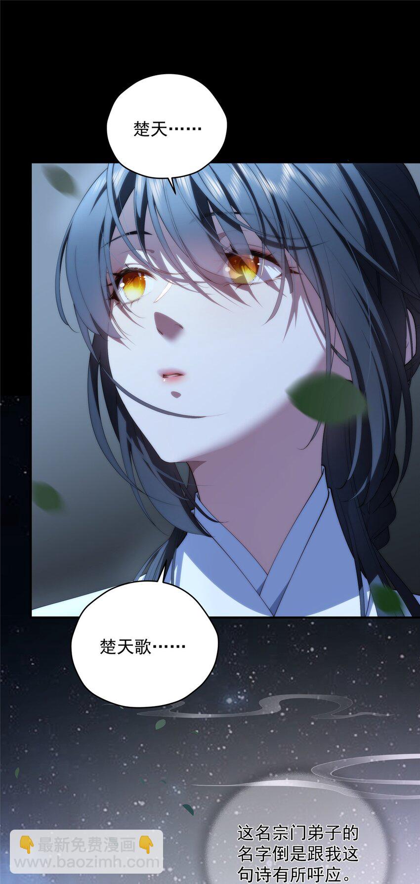 01-第2话