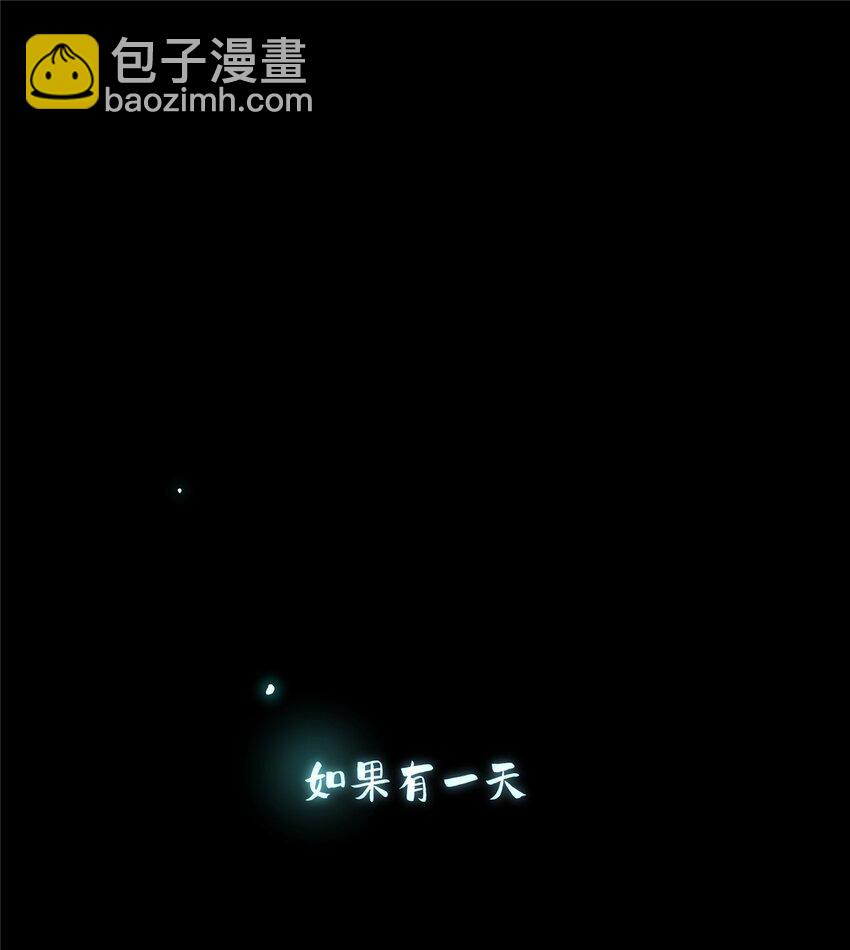 01-第2话